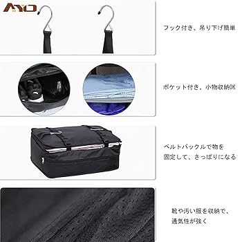 【最終値下げ】ENRICH 月ペリ　ブラック　収納袋付 71tx0gTYmwL._UF350,350_QL80_.jpg
